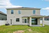 7509 Tangle Bend Drive - Photo 57