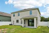 7509 Tangle Bend Drive - Photo 58