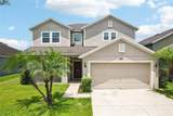 7509 Tangle Bend Drive - Photo 60