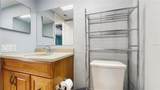 206 Hillcrest Drive - Photo 24