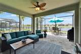 7116 Estero Court - Photo 8