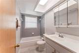 5210 Dr Martin Luther King Jr St N Street - Photo 20