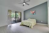 1933 Whitney Way - Photo 21