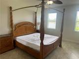 5082 Inshore Landings Drive - Photo 18