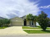 5082 Inshore Landings Drive - Photo 44