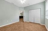 2950 North Oriente Avenue Avenue - Photo 3