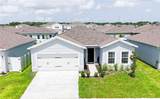 191 Brofield Street - Photo 1