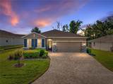 12492 Eastpointe Drive - Photo 1