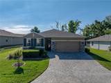 12492 Eastpointe Drive - Photo 3