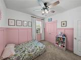 12492 Eastpointe Drive - Photo 36