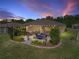 12492 Eastpointe Drive - Photo 44