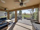 12492 Eastpointe Drive - Photo 45