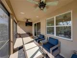 12492 Eastpointe Drive - Photo 48