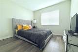 1423 Birchstone Avenue - Photo 23