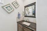 200 Eppinger Drive - Photo 16