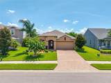 1242 Windy Bay Shoal - Photo 6