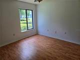 1281 Pine Ridge Circle - Photo 8