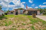 6123 India Drive - Photo 1