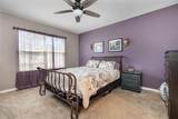 15406 Gopher Trop Place - Photo 13