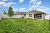 15406 Gopher Trop Place - Photo 25