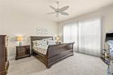 4911 Rock Island Court - Photo 5