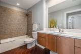 1120 Kennedy Boulevard - Photo 25