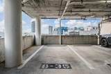 1120 Kennedy Boulevard - Photo 51