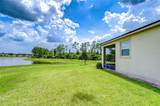 11619 Cambium Crown Drive - Photo 13