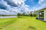 11619 Cambium Crown Drive - Photo 14