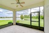 11619 Cambium Crown Drive - Photo 17