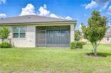 11619 Cambium Crown Drive - Photo 9