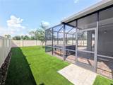 32599 Natural Bridge Road - Photo 38