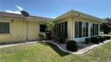 205 Strong Bow Court - Photo 17
