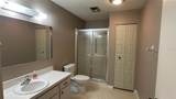 205 Strong Bow Court - Photo 9