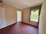 5190 Bankside Way - Photo 25