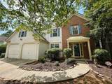 5190 Bankside Way - Photo 4
