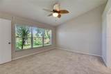 318 Lookout Drive - Photo 17