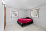 10730 Premier Avenue - Photo 13