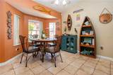 408 River Bed Court - Photo 18