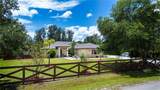 408 River Bed Court - Photo 2
