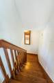 160 Shore Drive - Photo 11
