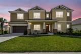 7024 Bradbury Circle - Photo 1