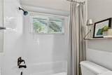 344 Cascade Lane - Photo 43