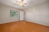 310 Arbor Drive - Photo 16