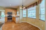 5315 Cedarshake Lane - Photo 11