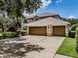 5315 Cedarshake Lane - Photo 5