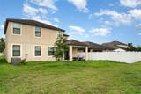 11918 Winterset Cove Drive - Photo 19