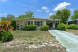 7409 Eastern Circle Drive - Photo 1