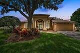 4736 Stonebriar Drive - Photo 1