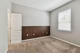 11541 Tangle Branch Lane - Photo 8